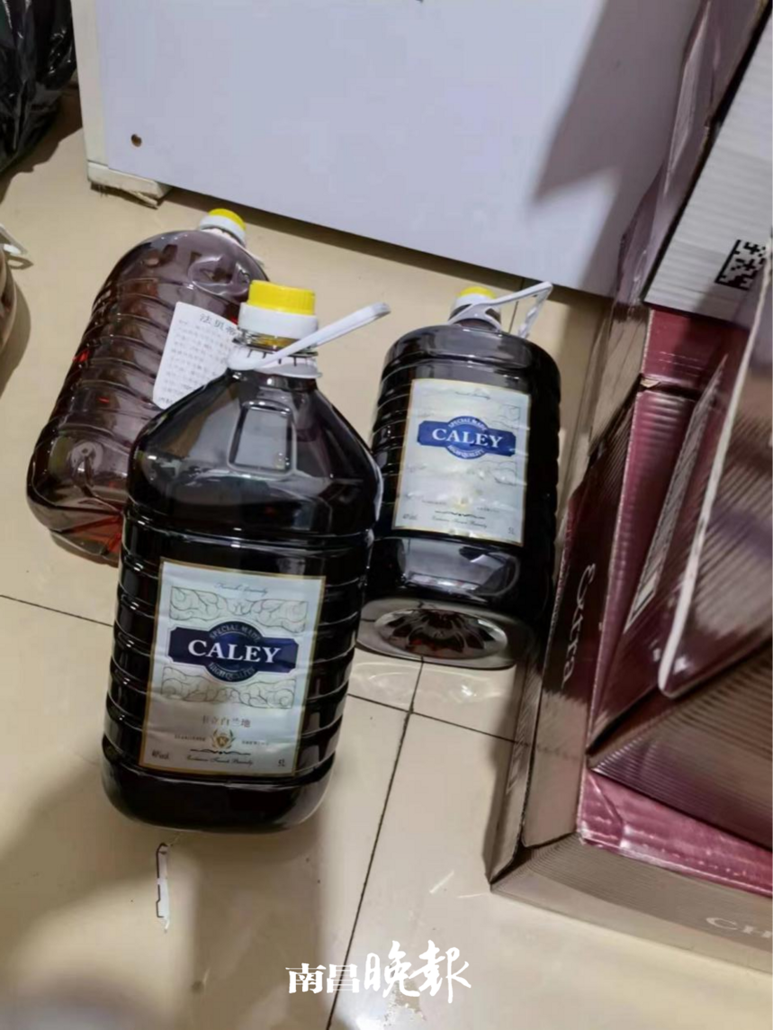 “杰克麦丹顿桃味威士忌”被罚35000元，仅售5.35元一瓶