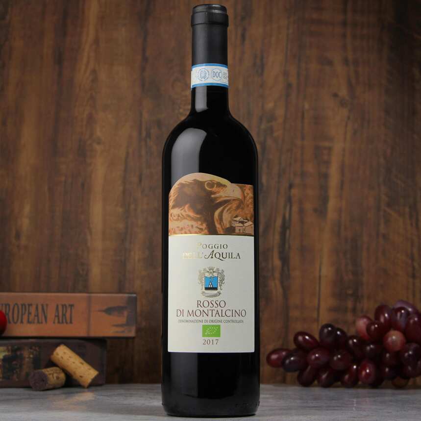 有机葡萄酒，意大利酒王的“同胞”-蒙塔奇诺MONTALCINO