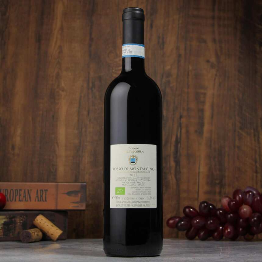 有机葡萄酒，意大利酒王的“同胞”-蒙塔奇诺MONTALCINO