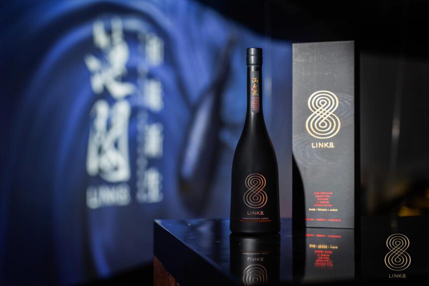 和味新生 融合创新 保乐力加清酒品牌涟阁LINK.8.于中国大陆市场正式发布